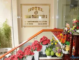 Hoang Thanh Thuy Hotel 2 | Binh Duong (vilayet) - Ho Şi Min Şehri (ve civarı) - Ho Chi Minh City - Ba Queo