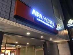 APA Hotel Okachimachieki-Kita S | Tokyo (ve civarı) - Taito