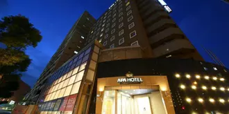 APA Hotel Chiba Yachiyo Midorigaoka