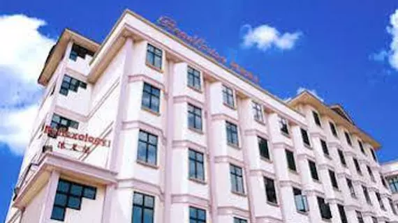 Regalodge Hotel Ipoh | Perak - Ipoh