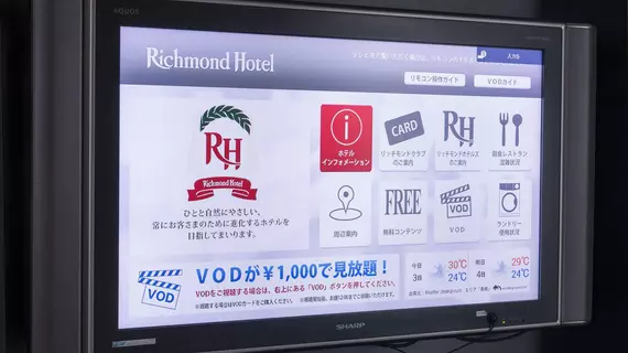 Richmond Hotel Nagasaki Shianbashi | Nagasaki (idari bölge) - Nagasaki