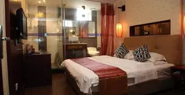 Chengdu Haorun Hotel | Sişuan - Chengdu - Shahepu - Jinjiang