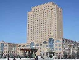 Jin Ma Hotel - Greater Khingan