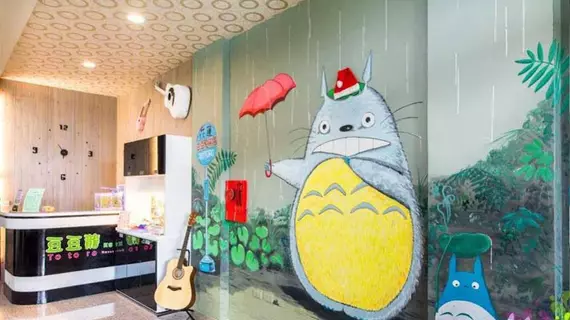 Totoro Bed and Breakfast | Hualien İdari Bölgesi - Hualien (ve civarı) - Hualien Şehri - Hualien Şehir Merkezi