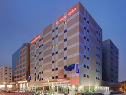 Hilton Garden Inn Riyadh Olaya | Riyadh Region - Riyad - Riyad Merkezi - Al Olaya Bölgesi