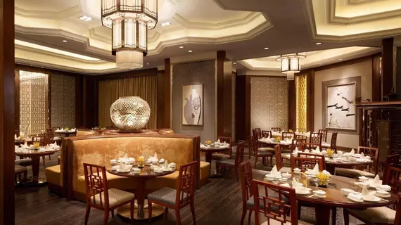 Shangri-La Hotel, Hefei | Anhui - Hefei