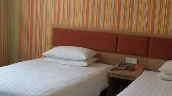 Home Inn | Jiangsu - Suzhou - Gu Su Bölgesi