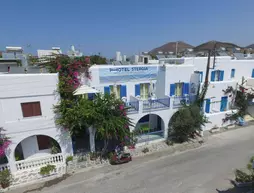 Stergia Hotel | Ege Adaları - Paros