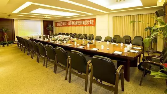 New Century Hotel - Changsha | Hunan - Changsha - Fu Rong