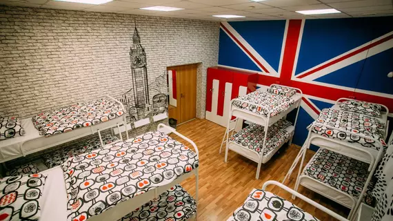 Sky Hostel | Sverdlovsk Federal Bölgesi - Yekaterinburg (ve civarı) - Yekaterinburg