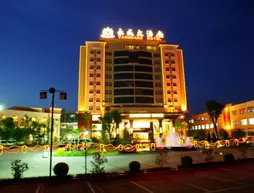 Vanguard Hotel | Guangdong - Guangzhou (ve civarı) - Guangzhou