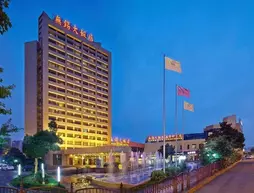 Wuxi Grand Hotel | Jiangsu - Wuxi - Bin Hu District