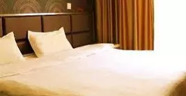 Yuhuage Leisure Hotel | Liaoning - Dalian - Shahekou