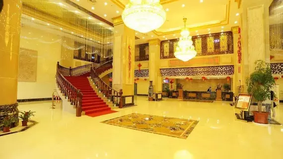 Lanhai International Hotel | Guangksi - Guilin