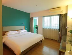 4th Zhongshan Road Garden Inn | Guangdong - Guangzhou (ve civarı) - Yuexiu - Huanshi Dong Lu