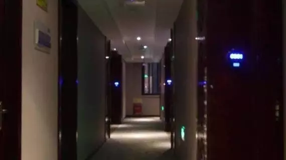 Zhoushan Donggang Ruiyi Boutique Hotel | Zhejiang - Zhoushan - Putuo