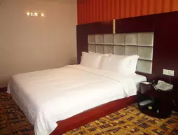 Guangzhou J R D Hotel | Guangdong - Guangzhou (ve civarı) - Guangzhou