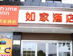 Home Inn Foshan Nanhai Tian'an Digital Center | Guangdong - Foşan (ve civarı) - Foshan