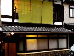 Hostel Mundo Chiquito | Kyoto (idari bölge) - Ukyo Bölgesi - Kyoto (ve civarı) - Kyoto - Central Kyoto