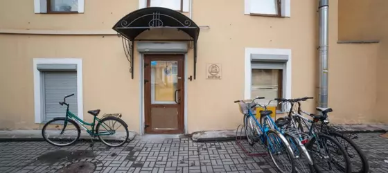 Velohostel Marata | Leningrad Bölgesi - St. Petersburg (ve civarı) - St. Petersburg - Tsentralny