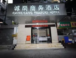 Chenggang Traders Hotel | Guangdong - Guangzhou (ve civarı) - Guangzhou