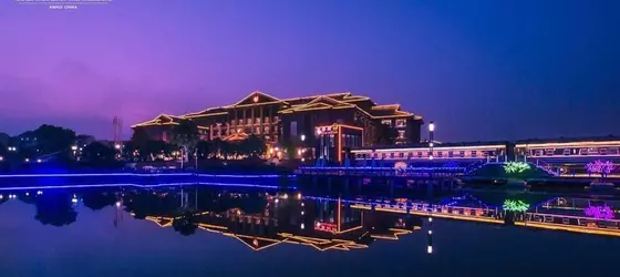 Tong Que Tai New Century Hotel Tongling Anhui | Anhui - Tongling