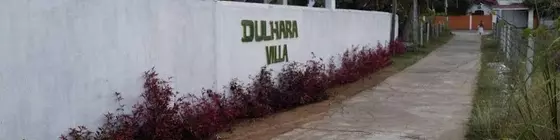 Dulhara Villa | Southern Province - Galle Bölgesi - Hikkaduwa