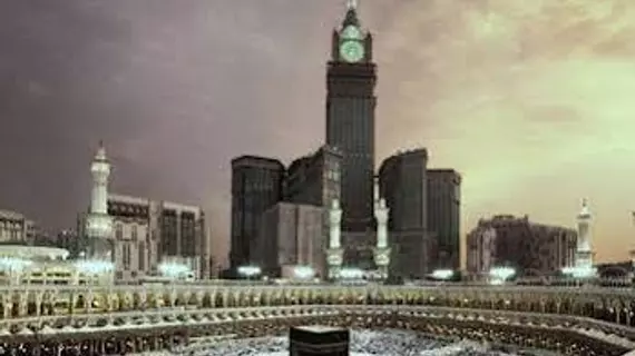 Swissotel Al Maqam Makkah | Mekke