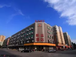 Paxar Hotel-guangzhou | Guangdong - Guangzhou (ve civarı) - Guangzhou