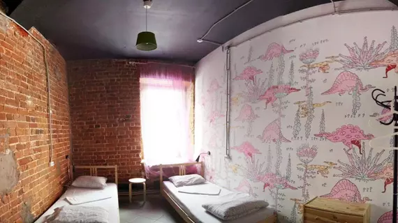 Fabrika Hostel&Gallery | Nizhny Novgorod Federal Bölgesi - Nizhny Novgorod (ve civarı) - Nizhny Novgorod - Nizhniy Novgorod Kent Merkezi