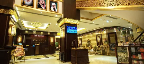 Hayatt International Hotel | Al Madinah Province - Medina