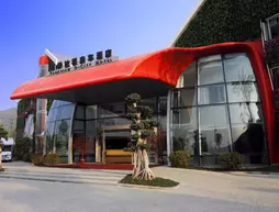 Parkview O.city Hotel Shenzhen | Guangdong - Şenzen (ve civarı) - Shenzhen