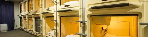 Capsule Hotel The Inn | Şiba (idari bölge) - Chiba - Chiba Şehir Merkezi