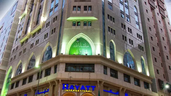 Hayatt International Hotel | Al Madinah Province - Medina