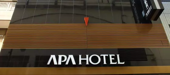 APA Hotel Akihabara-Ekimae | Tokyo (ve civarı) - Chiyoda