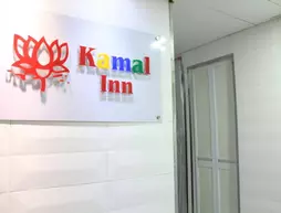 Kamal Traveller Hostel | Hong Kong - Hong Kong City Center - Tsim Sha Tsui