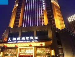 Zhengzhou Swancity International Hotel | Henan - Zhengzhou (ve civarı) - Zhengzhou - Zhengdong Yeni Bölgesi