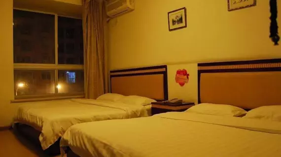 Xiehe Business Hotel | Sişuan - Chengdu - Shuangliu District