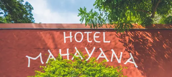 Hotel Mahayana | Guanacaste - Tamarindo