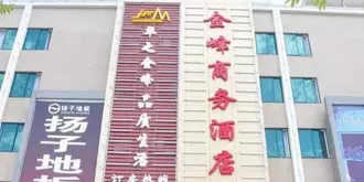 Huashan Jin Feng Business Hotel