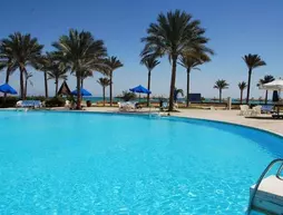 Horizon El Wadi Hotel | Ataqah