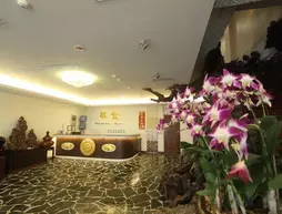 Huadon Resort Hotel | Hualien İdari Bölgesi - Hualien (ve civarı) - Hualien Şehri - Hualien Şehir Merkezi