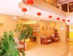 GreenTree Inn Suzhou Heshan | Jiangsu - Suzhou - Gao Xin District