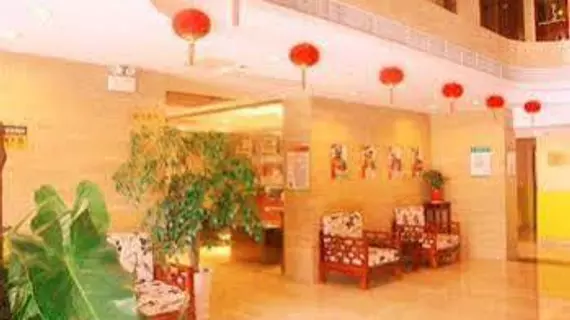 GreenTree Inn Suzhou Heshan | Jiangsu - Suzhou - Gao Xin District