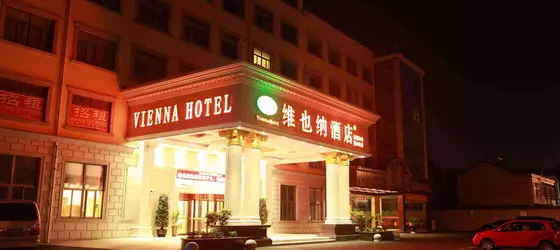 Vienna Hotel Pudong Airport Chenyang Rd | Şanghay (ve civarı) - Şangay