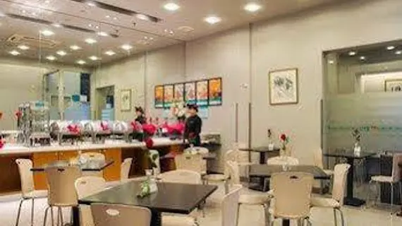 Jinjiang Inn Shanghai World Expo Licheng Rd | Şanghay (ve civarı) - Şangay