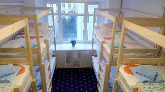 Hostel Aleks | Moskova (ve civarı) - Moskova Kent Merkezi