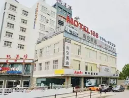 Motel 168 Shanghai Changzhong Road | Şanghay (ve civarı) - Şangay - Hong Kou