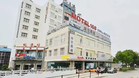 Motel 168 Shanghai Changzhong Road | Şanghay (ve civarı) - Şangay - Hong Kou