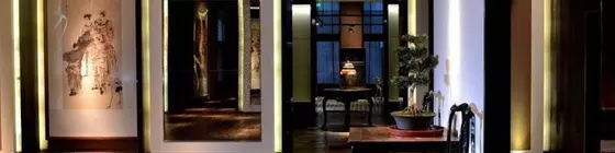 Chengdu Hidden Place Hotel | Sişuan - Chengdu - Wuhou